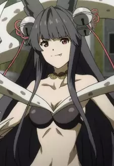 Yuel