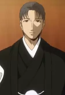Yukio Ujie