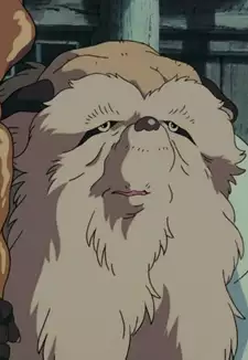 Yashimano Hage