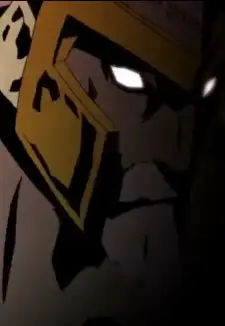 Loser King