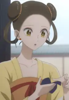 Jiujiu