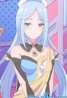 Kaeru Yamatani