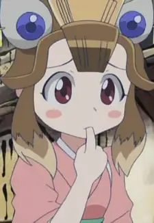 Nui