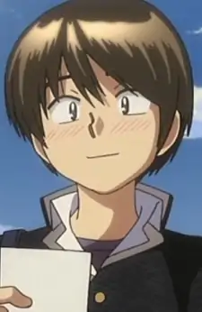Arima