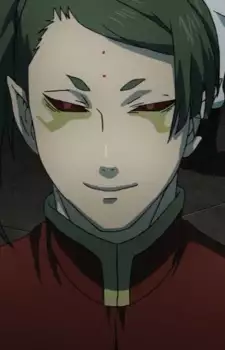 Tokusa