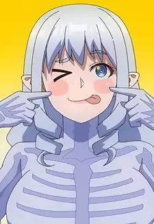 Honeda