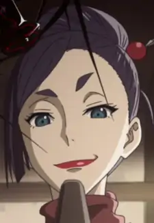 Shibana Natsume