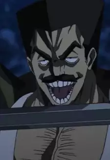 Kaku