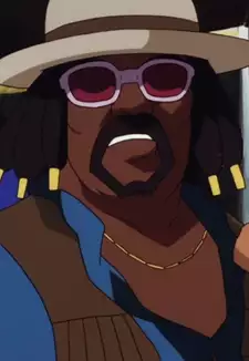 Domino Walker