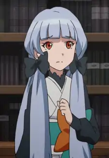 Hyou