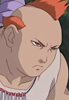 Jiroubou