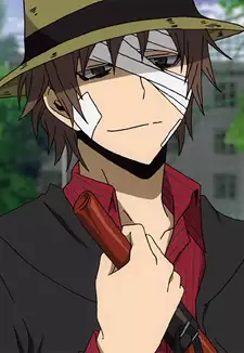 Chikage Rokujou
