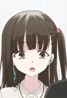 Nanako