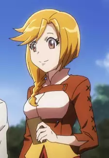 Enri Emmot