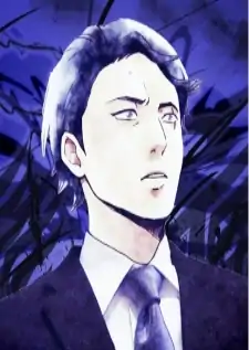 Sousuke Banba