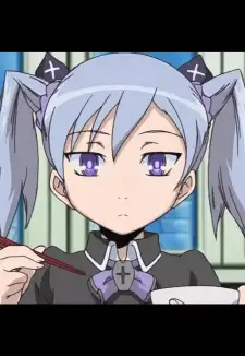 Meme Kamiyama