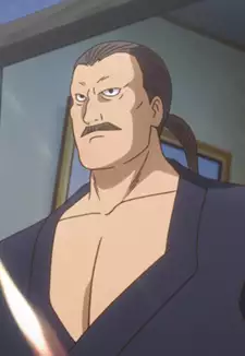 Shouko's Father