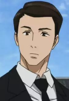 Chouji
