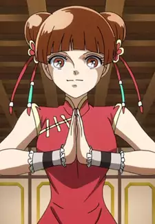 Xiaoling Ursa Minor
