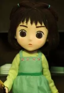 Emi
