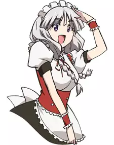 Kiriko Shikishima