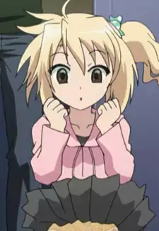 Ai Kouda