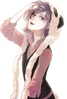Inga
