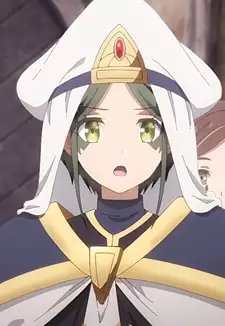 Irina
