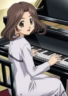 Miu Nomura