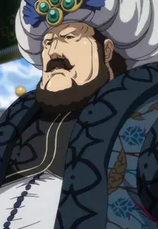 Uzun