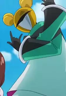 Freeze