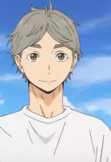 Koushi Sugawara