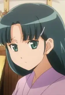 Shizuka Tsukubae