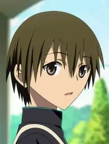 Konoha Inoue