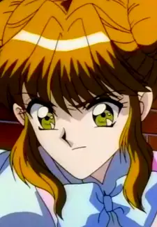 Eri Chusonji