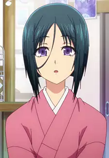 Shiori Kitahara
