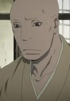 Umezou