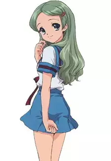 Emiri Kimidori