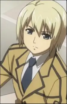 Arthur Crypton