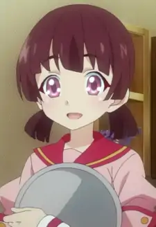 Chimari Maiko