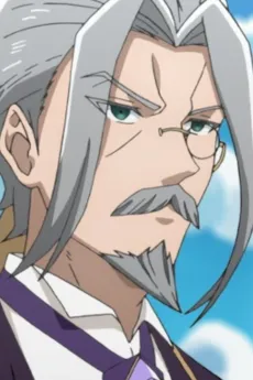Esparda