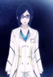 Xion