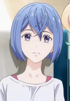 Ai Narata
