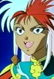 Reila