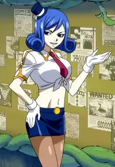 Juvia (Edolas)
