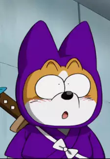 Shu