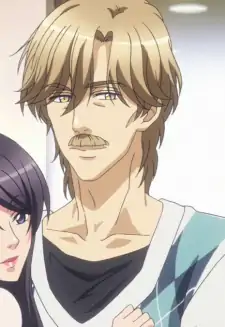 Seiya Sena