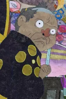 Tamon Mikuniya