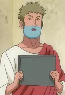 Milo