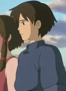 Arren